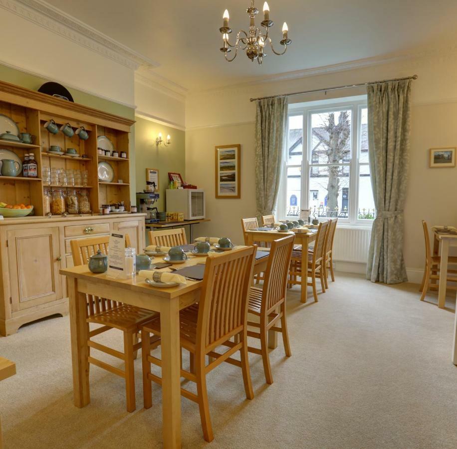 The Grange Guest House Brecon Extérieur photo